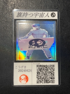 No.00033.jpg(72146 byte)